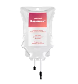 Капельница Феринжект